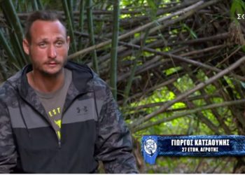Alldaynews.gr Κατσαούνης στο Survivor: «Φίλησα τη Μυριέλλα και νόμιζα ότι θα με χαστουκίσει, αλλά δεν το έκανε, τη γουστάρω πολύ» (vid)