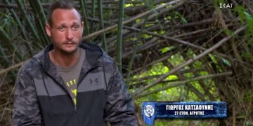 Alldaynews.gr Κατσαούνης στο Survivor: «Φίλησα τη Μυριέλλα και νόμιζα ότι θα με χαστουκίσει, αλλά δεν το έκανε, τη γουστάρω πολύ» (vid)