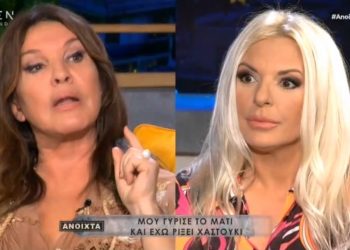 Άφωνη η Πάνια με την Βάνα Μπάρμπα: «Έχω δώσει σφαλιάρα σε γυναίκα και θα το έκανα πάλι» (Video)