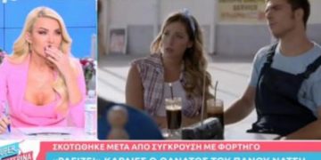 Γιατί ξέσπασε σε λυγμούς η Καινούργιου – «Δεν μετράει η γνώμη μου εδώ» (video)