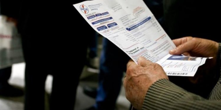 Alldaynews.gr Έλαβε τον λογαριασμό ρεύματος και… ξεκινάει απεργία πείνας!