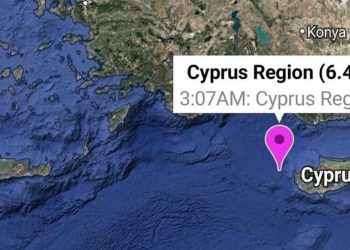 Alldaynews.gr Ισχυρός σεισμός πάνω από 6 R ανοιχτά της Κύπρου – Οι πρώτες εικόνες (video)