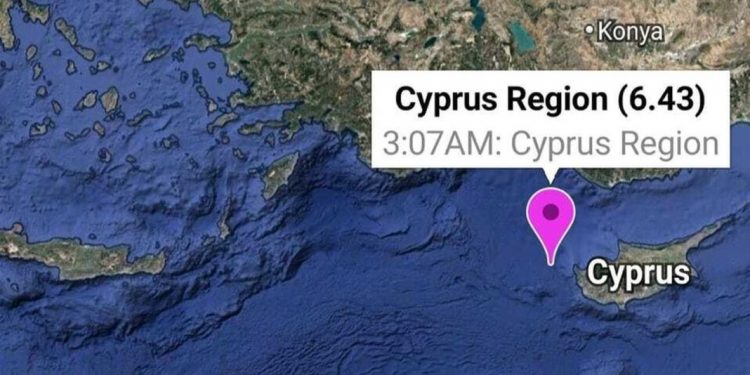 Alldaynews.gr Ισχυρός σεισμός πάνω από 6 R ανοιχτά της Κύπρου – Οι πρώτες εικόνες (video)