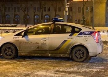 Ουκρανία: Νεαρός άνοιξε πυρ σε κέντρο εκπαίδευσης – Πέντε νεκροί και πέντε τραυματίες