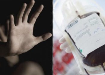 Alldaynews.gr Έκκληση για αίμα για τη 40χρονη που ξυλοκοπήθηκε άγρια από τον σύντροφο της