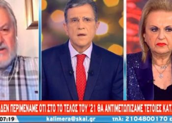 Καπραβέλος: Αγωνιζόμασταν όλη νύχτα να σώσουμε τη 16χρονη-Αρνητικά τα ράπιντ που είχε κάνει