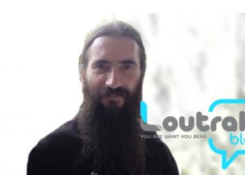 ”Έφυγε” στην γιορτή του-Θρήνος για τον 49χρονο π. Βασίλειο, πατέρα τριών παιδιών