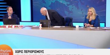 Γιώργος Παπαδάκης: Αποχώρησε από την εκπομπή όταν χτύπησε το τηλέφωνό του