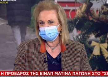 Παγώνη: Δεν υπάρχει λόγος να μείνουν κλειστά τα σχολεία