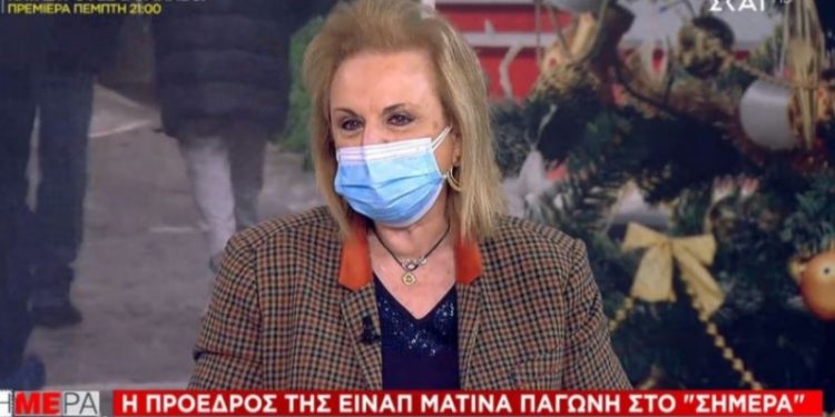 Παγώνη: Δεν υπάρχει λόγος να μείνουν κλειστά τα σχολεία