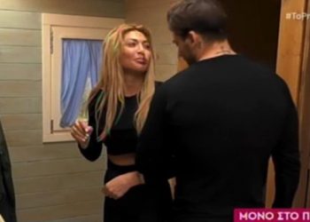 Η Φάρμα: Ηλιάδη και Γρηγόρης… μόνοι στο σπίτι του αρχηγού![video]