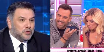 Η Μεγάλη Γκάφα του Αρναούτογλου On Air![video]