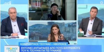 Κωνσταντίνος Τζούμας: Χαμός στον αέρα με τη δημοσιογράφο του ΑΝΤ1 – «Φύγε από ‘δω πέρα ανόητη»[video]