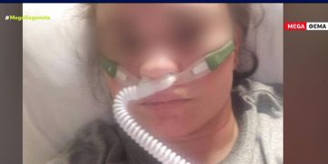 «Μακάρι να είχα κάνει το εμβόλιο»-Σοκάρει η 36χρονη μέσα απο το Νοσοκομείο[video]