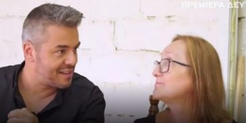 «Ράγισε καρδιές» η μητέρα του Πολυχρονίδη – Οι θάνατοι των παιδιών της και οι δυσκολίες[video]