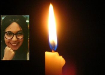 Θρήνος: «Έφυγε» από τη ζωή η 20χρονη Κατερίνα