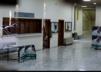 ΑΣΟΕΕ: Κατηγορούμενος για παιδεραστία και τοκογλυφία ο καθηγητής που έπεσε θύμα ξυλοδαρμού