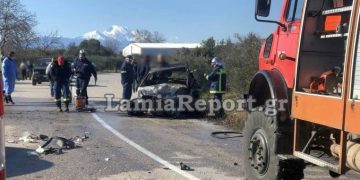 Πριν Λίγο: Κάηκε ζωντανός μέσα στο αυτοκίνητο του[photo]