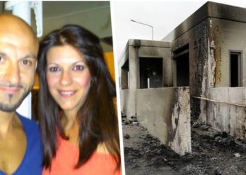 Τραγωδία στη Βούλα-Υπάτιος Πατμάνογλου-Σπαρακτική Ανάρτηση: «Αδέρφια προσοχή στα πάθη μας»