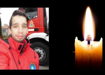 Τραγωδία: ”Έφυγε” ξαφνικά ο 33χρονος Μιχάλης-Τον βρήκαν Νεκρό στο μπάνιο