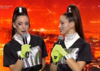 Ελλάδα έχεις ταλέντο: Ήρθαν από τη Φάρμα και πέρασαν με golden buzzer