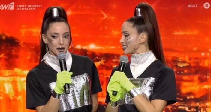 Alldaynews.gr Ελλάδα έχεις ταλέντο: Ήρθαν από τη Φάρμα και πέρασαν με golden buzzer