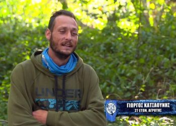 Ατύχημα για τον Γιώργο Κατσαούνη – Έκανε ράμματα στο μάτι