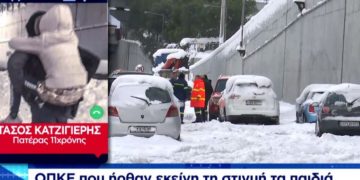 «Ένιωσα να κουβαλάω το δικό μου παιδί» -Συγκινούν οι περιγραφές αστυνομικών για Αττική Οδό