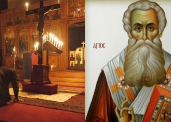 Άγιος Παρθένιος: Η προσευχή για τον καρκίνο