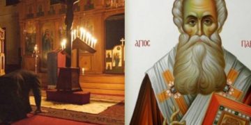 Alldaynews.gr Άγιος Παρθένιος: Η προσευχή για τον καρκίνο