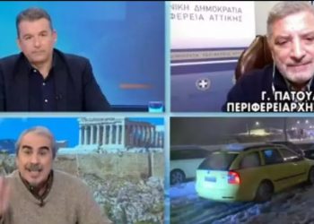 Περρής σε Πατούλη On Air: «Θα έπρεπε να έχετε βάλει την ουρά στα σκέλια, να πείτε «συγγνώμη και άντε γεια»