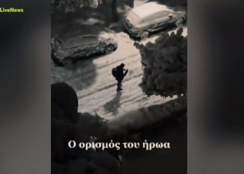 Γιατρός περπατούσε 5 ώρες-Πήγε στην εφημερία με τα πόδια[video]