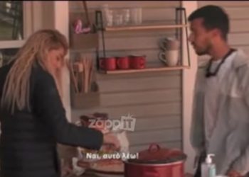 Φάρμα: Η Αγγελική Ηλιάδη «ξενερωμένη» με τον Γρηγόρη Αναστασιάδη[video]