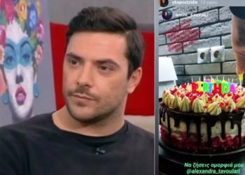 Alldaynews.gr Πάνος Νάτσης: Οι τελευταίες του στιγμές πριν σκοτωθεί σε τροχαίο στο Μεταξουργείο