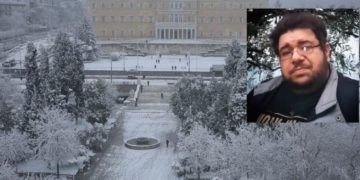Alldaynews.gr Λαρισαίος «έριξε» το facebook με το σπαρταριστό του βίντεο στο οποίο εξηγεί στους Αθηναίους πως μετράμε το ύψος του χιονιού