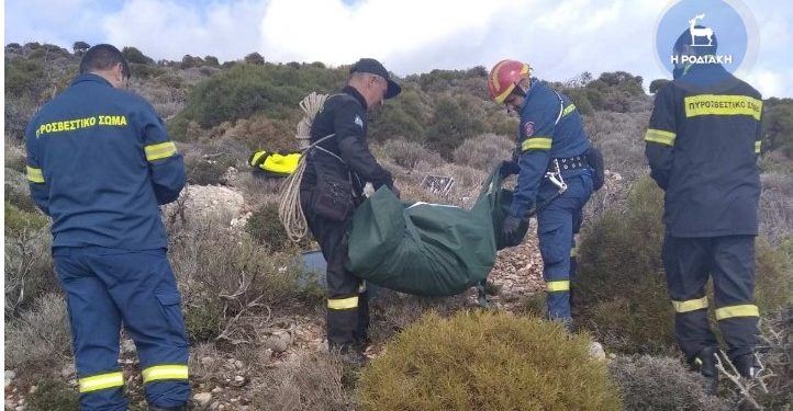 Θρίλερ στην Ρόδο: Εντοπίστηκε σκελετός γυναίκας σε δύσβατη περιοχή