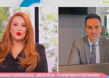 ”Πλακώθηκαν” On air Χρηστίδου-Καρατσιώλης: «Όχι αυτά σε εμένα, σε ποιον νομίζετε ότι μιλάτε;»