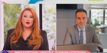 ”Πλακώθηκαν” On air Χρηστίδου-Καρατσιώλης: «Όχι αυτά σε εμένα, σε ποιον νομίζετε ότι μιλάτε;»
