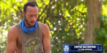 Survivor: Ξέσπασε τα κλάματα ο Γιώργος Κατσαούνης[video]