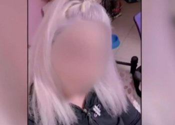 Νηπιαγωγός καταγγέλλει ότι έπεσε θύμα ομηρίας και ξυλοδαρμού από άνδρα που γνώρισε μέσω διαδικτύου