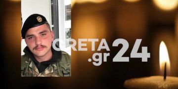 Alldaynews.gr Ανείπωτος Θρήνος για τον 20χρονο φαντάρο-Πως ”έφυγε” ο Μιχάλης