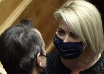 Κατερίνα Μονογυιού: Επέστρεψε στη Βουλή – Τα συλλυπητήρια του Κυριάκου Μητσοτάκη