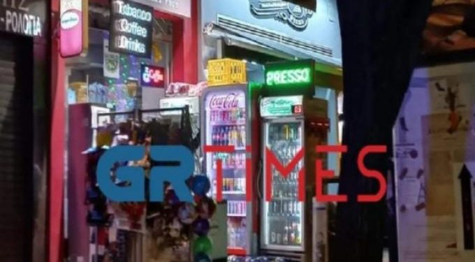 Alldaynews.gr Θεσσαλονίκη: Νέα ληστεία στο ψιλικατζίδικο που δολοφονήθηκε υπάλληλος τον Νοέμβριο