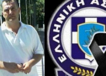 Θρήνος στην ΕΛ.ΑΣ.-«Έφυγε» από κορωνοϊό υπαστυνόμος, εκπαιδευτής στη ΓΑΔΑ