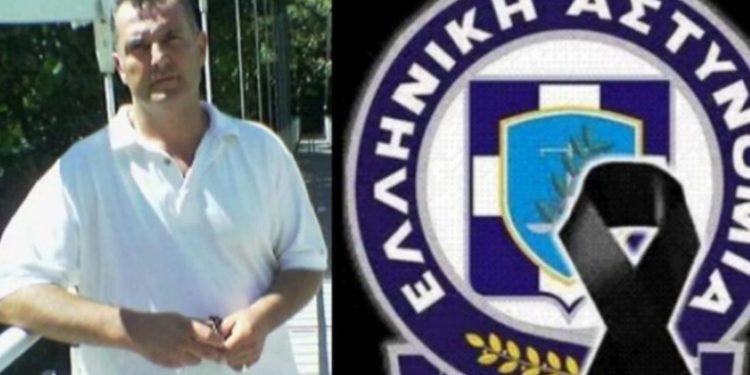 Alldaynews.gr Θρήνος στην ΕΛ.ΑΣ.-«Έφυγε» από κορωνοϊό υπαστυνόμος, εκπαιδευτής στη ΓΑΔΑ