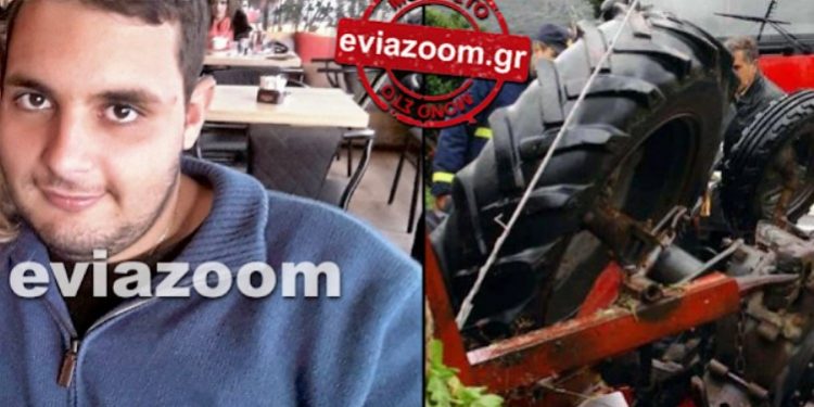 Φρικτός θάνατος για τον 26χρονο Στέλιο-Μοιραία η διαδρομή για να δει συγγενείς του