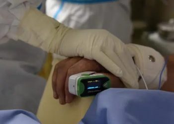 Πάτρα: Γυναίκα πέθανε επειδή έψαχναν απινιδωτή – Συνεχείς διακοπές ρεύματος στο νοσοκομείο