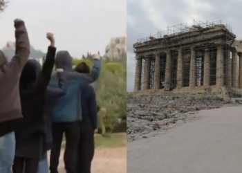 Ξ3παρθενών: Γκέι ζευγάρι κάνει σ3ξ στην Ακρόπολη – Σάλος με την ταινία μικρού μήκους που κυκλοφόρησε[video]