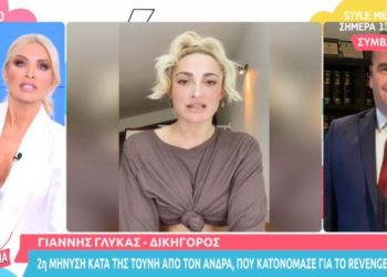 Super Κατερίνα: Άγριος καβγάς on air με τον δικηγόρο του 35χρονου-Διέκοψε τη σύνδεση η Καινούργιου