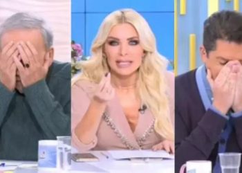 Έξω φρενών η Κατερίνα Καινούργιου στον αέρα: Δεν πίστευαν όλοι αυτά που άκουγαν – «Είμαστε με τα καλά μας;»